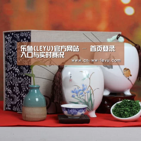 浓香铁观音_012(图1)