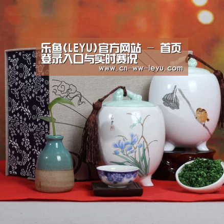 清香铁观音_011(图1)