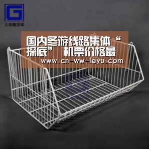 leyu乐鱼